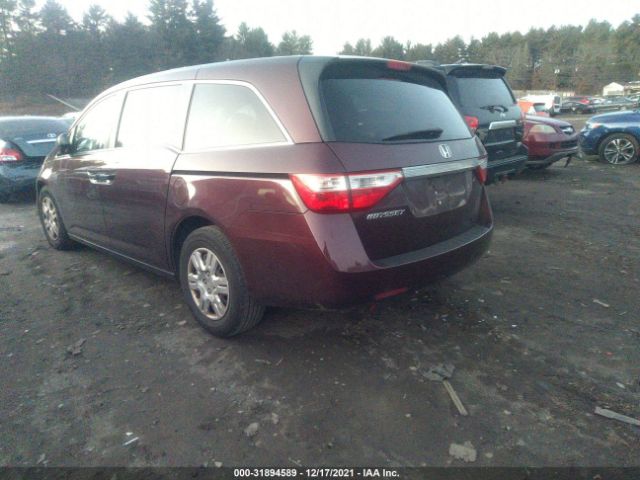 Photo 2 VIN: 5FNRL5H25DB080789 - HONDA ODYSSEY 