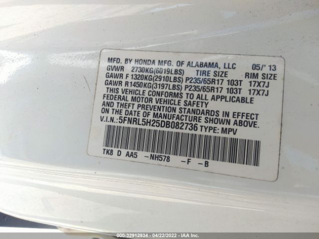 Photo 8 VIN: 5FNRL5H25DB082736 - HONDA ODYSSEY 