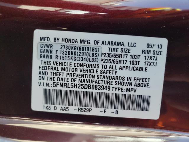 Photo 12 VIN: 5FNRL5H25DB083949 - HONDA ODYSSEY LX 