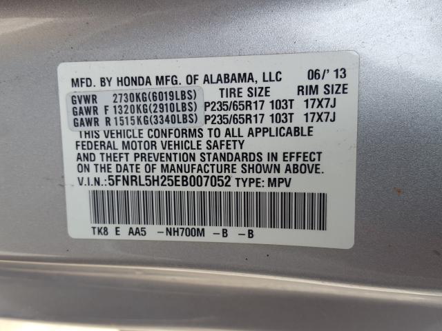 Photo 9 VIN: 5FNRL5H25EB007052 - HONDA ODYSSEY LX 