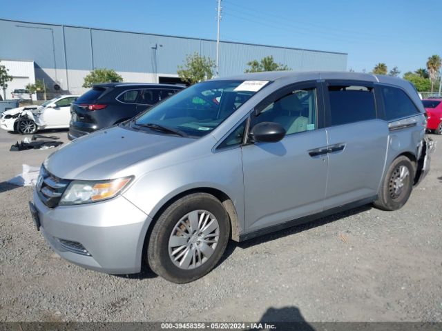 Photo 1 VIN: 5FNRL5H25FB029697 - HONDA ODYSSEY 