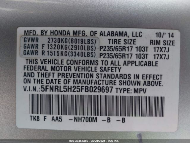 Photo 8 VIN: 5FNRL5H25FB029697 - HONDA ODYSSEY 