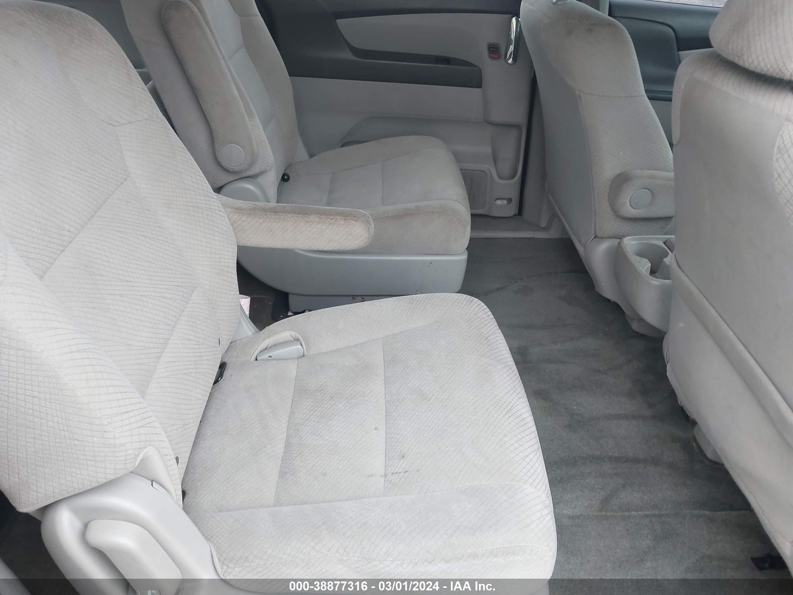 Photo 7 VIN: 5FNRL5H25FB038917 - HONDA ODYSSEY 