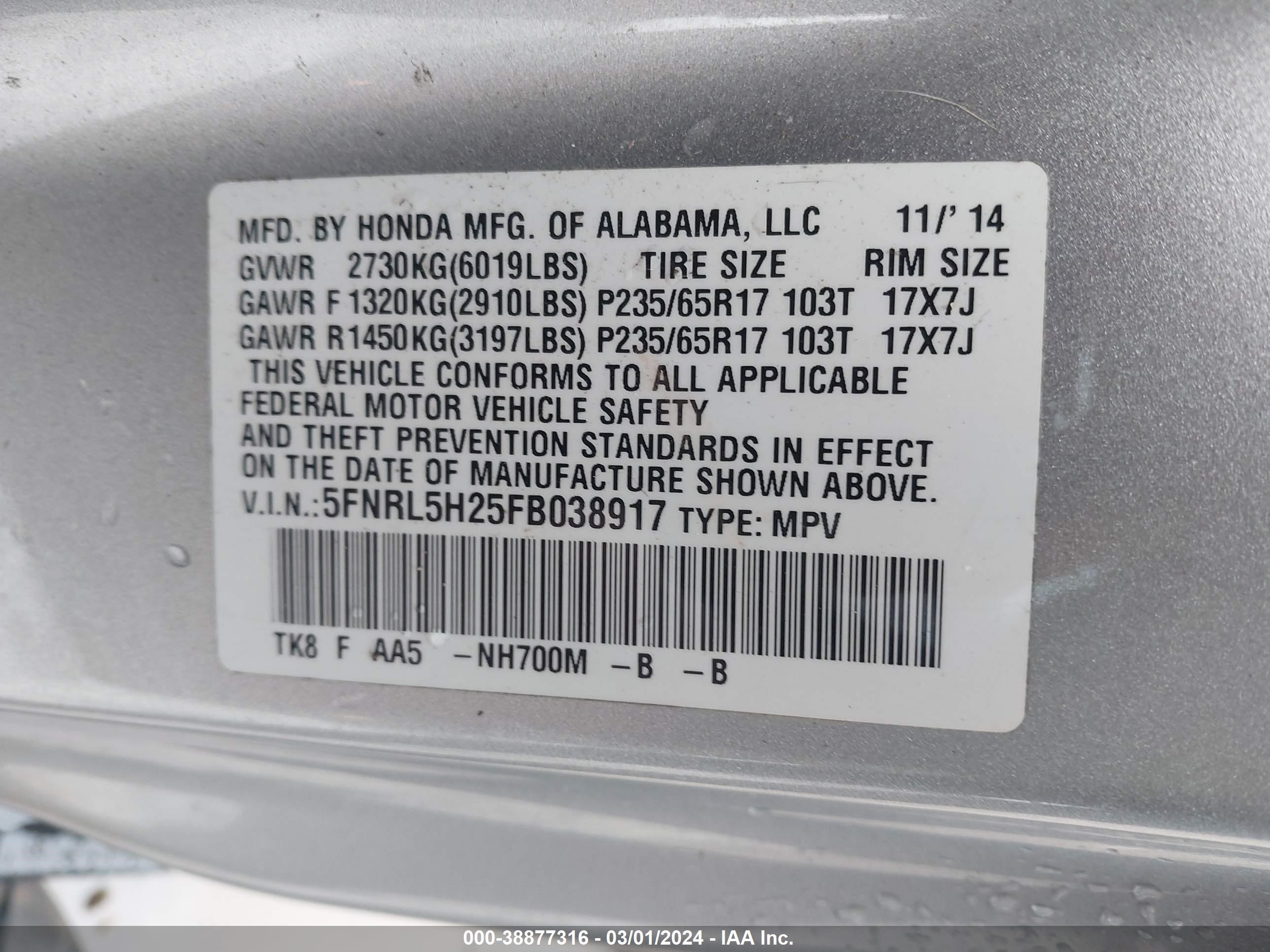 Photo 8 VIN: 5FNRL5H25FB038917 - HONDA ODYSSEY 