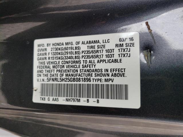 Photo 13 VIN: 5FNRL5H25GB081896 - HONDA ODYSSEY LX 