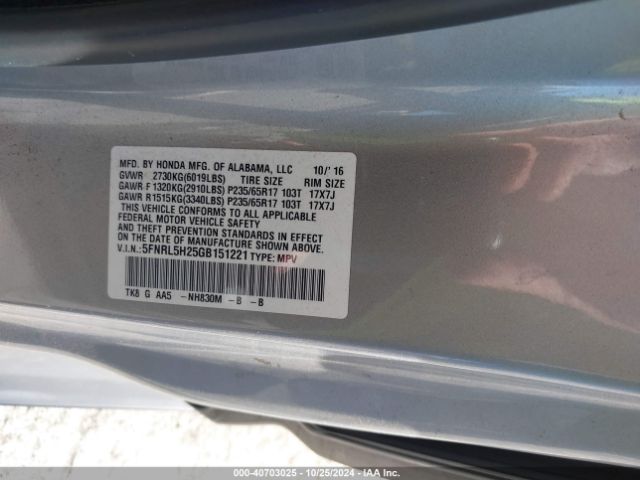 Photo 8 VIN: 5FNRL5H25GB151221 - HONDA ODYSSEY 