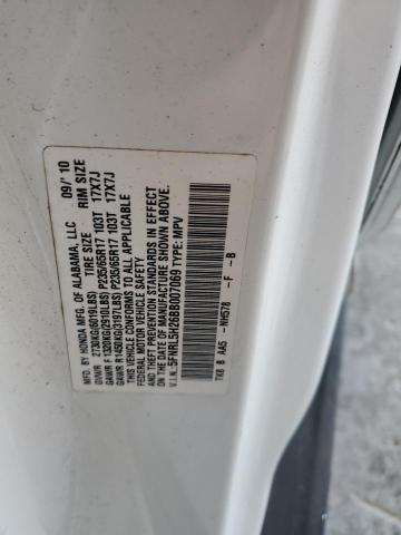 Photo 12 VIN: 5FNRL5H26BB007069 - HONDA ODYSSEY LX 