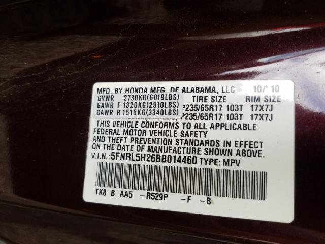 Photo 9 VIN: 5FNRL5H26BB014460 - HONDA ODYSSEY LX 