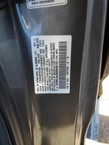 Photo 9 VIN: 5FNRL5H26BB090793 - HONDA ODYSSEY LX 