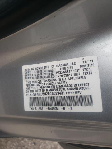 Photo 9 VIN: 5FNRL5H26CB029431 - HONDA ODYSSEY LX 