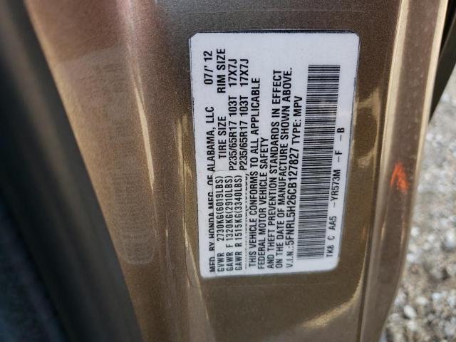 Photo 9 VIN: 5FNRL5H26CB127827 - HONDA ODYSSEY LX 