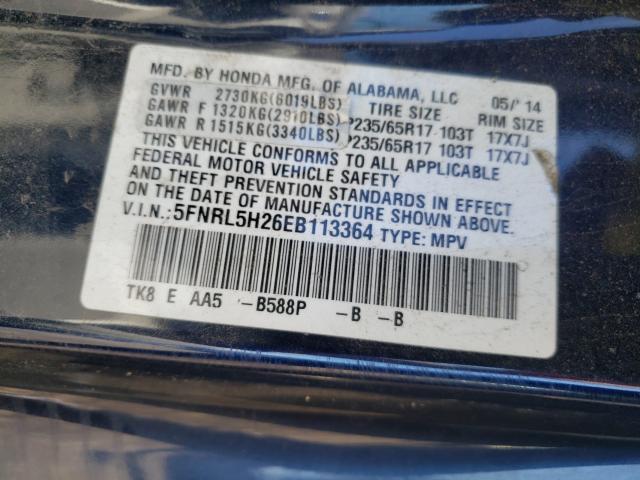 Photo 9 VIN: 5FNRL5H26EB113364 - HONDA ODYSSEY LX 