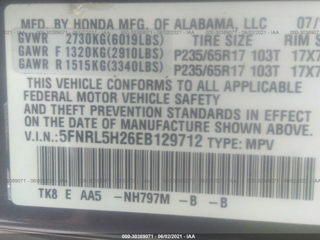 Photo 8 VIN: 5FNRL5H26EB129712 - HONDA ODYSSEY 