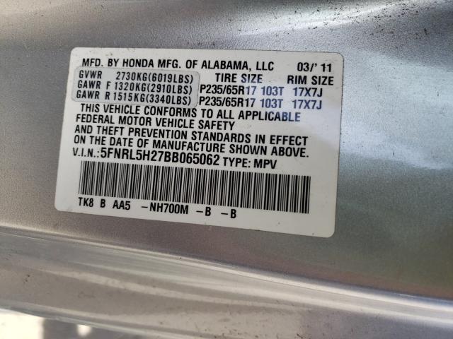 Photo 9 VIN: 5FNRL5H27BB065062 - HONDA ODYSSEY 