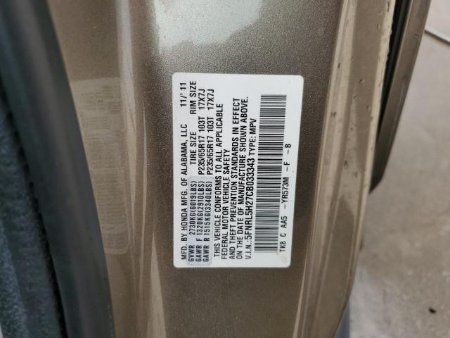 Photo 12 VIN: 5FNRL5H27CB033343 - HONDA ODYSSEY LX 