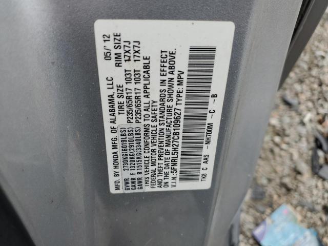 Photo 12 VIN: 5FNRL5H27CB109627 - HONDA ODYSSEY LX 