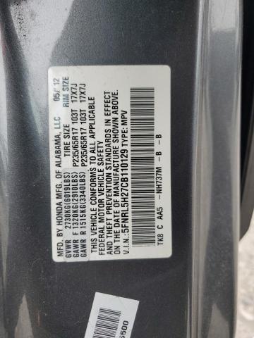 Photo 13 VIN: 5FNRL5H27CB110129 - HONDA ODYSSEY LX 