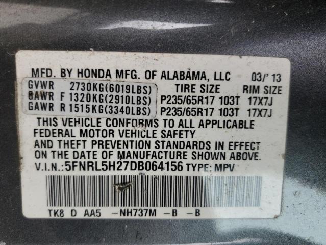 Photo 12 VIN: 5FNRL5H27DB064156 - HONDA ODYSSEY LX 