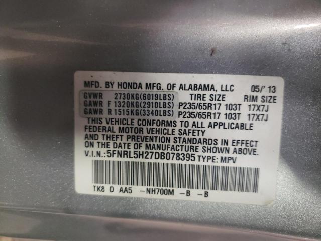 Photo 9 VIN: 5FNRL5H27DB078395 - HONDA ODYSSEY LX 