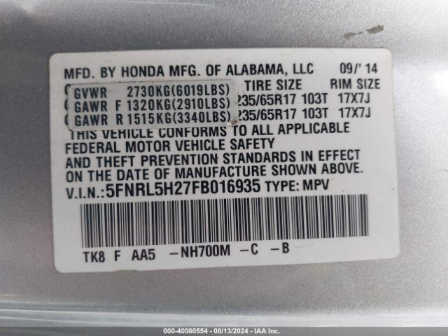 Photo 8 VIN: 5FNRL5H27FB016935 - HONDA ODYSSEY 