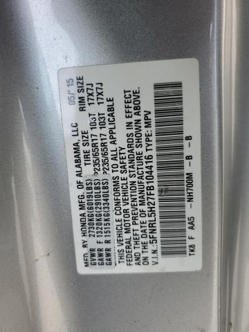 Photo 12 VIN: 5FNRL5H27FB104416 - HONDA ODYSSEY LX 