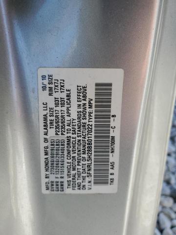 Photo 12 VIN: 5FNRL5H28BB017022 - HONDA ODYSSEY LX 