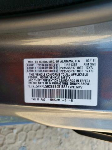 Photo 13 VIN: 5FNRL5H28BB051882 - HONDA ODYSSEY LX 