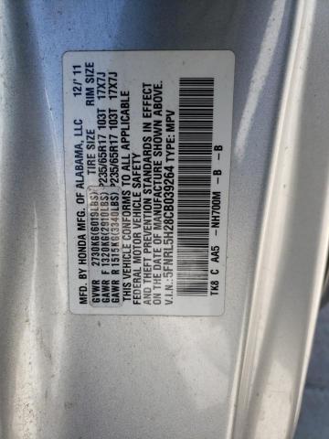 Photo 12 VIN: 5FNRL5H28CB039264 - HONDA ODYSSEY LX 