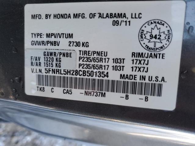 Photo 12 VIN: 5FNRL5H28CB501354 - HONDA ODYSSEY LX 