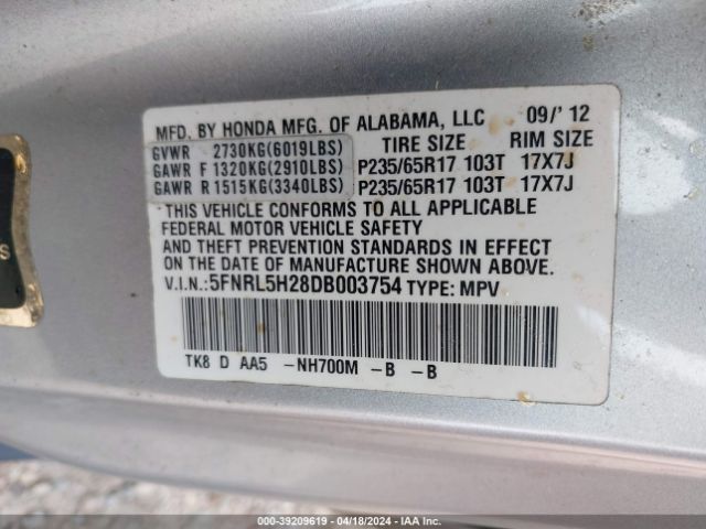 Photo 8 VIN: 5FNRL5H28DB003754 - HONDA ODYSSEY 