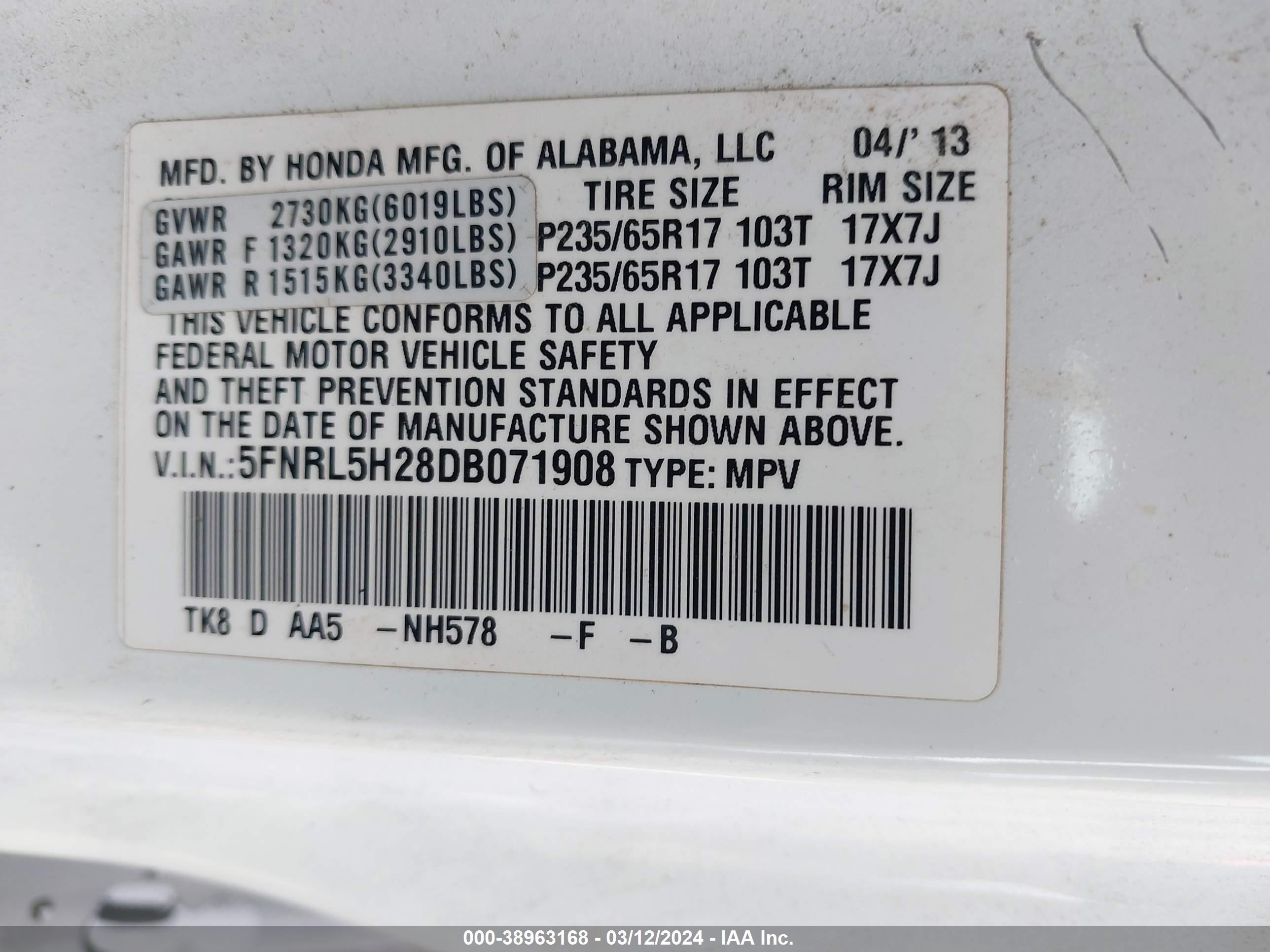 Photo 8 VIN: 5FNRL5H28DB071908 - HONDA ODYSSEY 