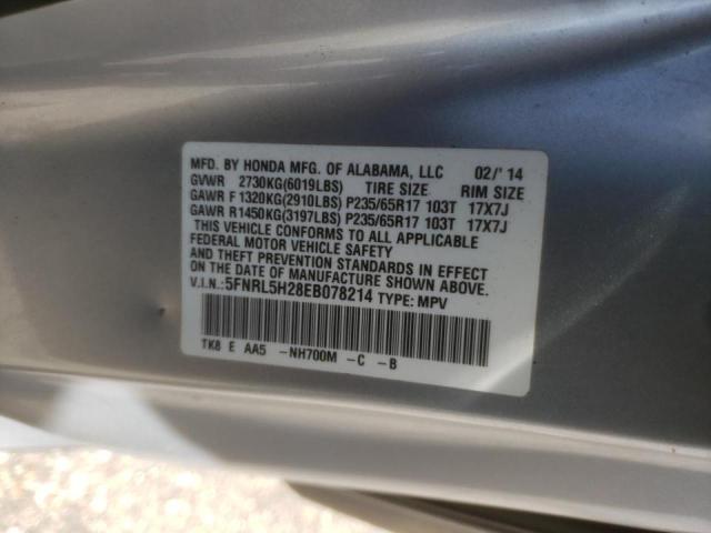 Photo 9 VIN: 5FNRL5H28EB078214 - HONDA ODYSSEY LX 