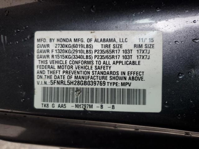 Photo 12 VIN: 5FNRL5H28GB039769 - HONDA ODYSSEY LX 