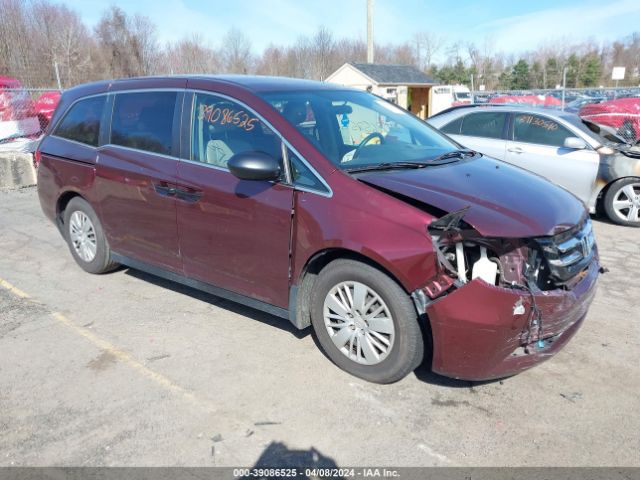 Photo 0 VIN: 5FNRL5H28GB139693 - HONDA ODYSSEY 