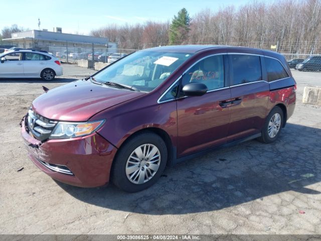 Photo 1 VIN: 5FNRL5H28GB139693 - HONDA ODYSSEY 