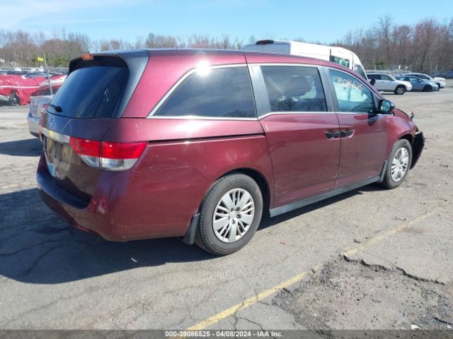 Photo 3 VIN: 5FNRL5H28GB139693 - HONDA ODYSSEY 