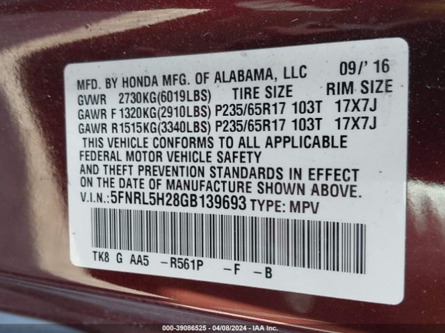 Photo 8 VIN: 5FNRL5H28GB139693 - HONDA ODYSSEY 