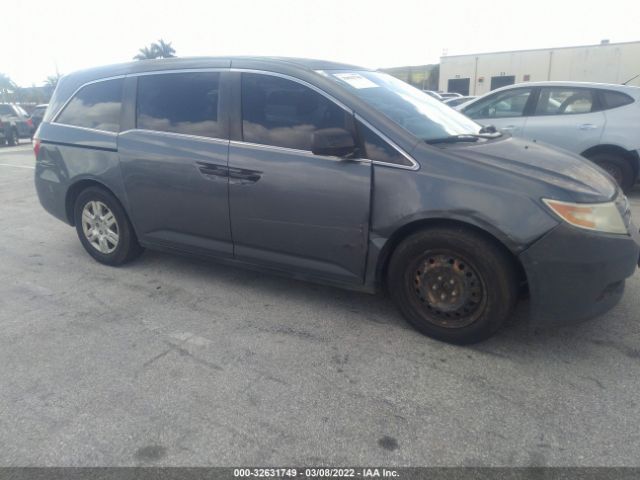 Photo 5 VIN: 5FNRL5H29BB006983 - HONDA ODYSSEY 