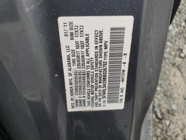 Photo 12 VIN: 5FNRL5H29BB036792 - HONDA ODYSSEY LX 