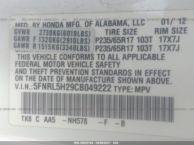 Photo 8 VIN: 5FNRL5H29CB049222 - HONDA ODYSSEY 