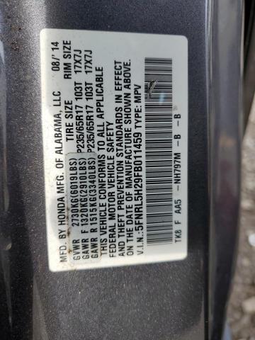 Photo 12 VIN: 5FNRL5H29FB011459 - HONDA ODYSSEY LX 