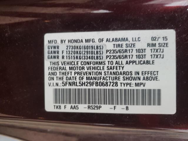 Photo 9 VIN: 5FNRL5H29FB068728 - HONDA ODYSSEY LX 