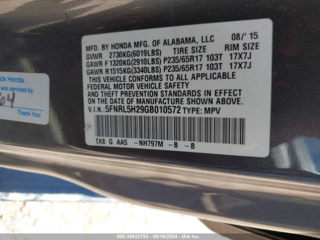 Photo 8 VIN: 5FNRL5H29GB010572 - HONDA ODYSSEY 