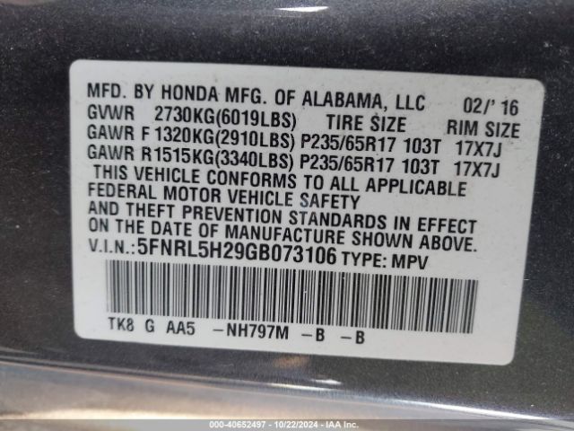 Photo 8 VIN: 5FNRL5H29GB073106 - HONDA ODYSSEY 