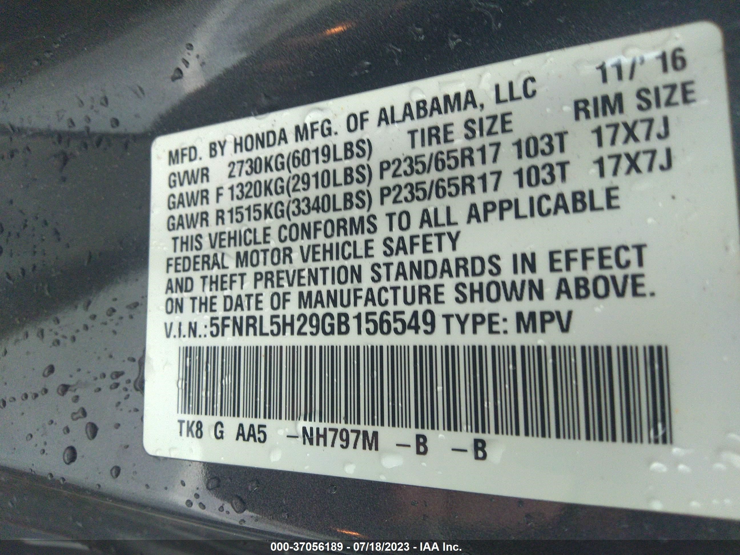 Photo 8 VIN: 5FNRL5H29GB156549 - HONDA ODYSSEY 