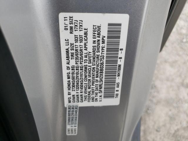 Photo 12 VIN: 5FNRL5H2XBB036753 - HONDA ODYSSEY LX 