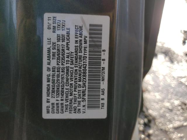 Photo 9 VIN: 5FNRL5H2XBB043170 - HONDA ODYSSEY LX 