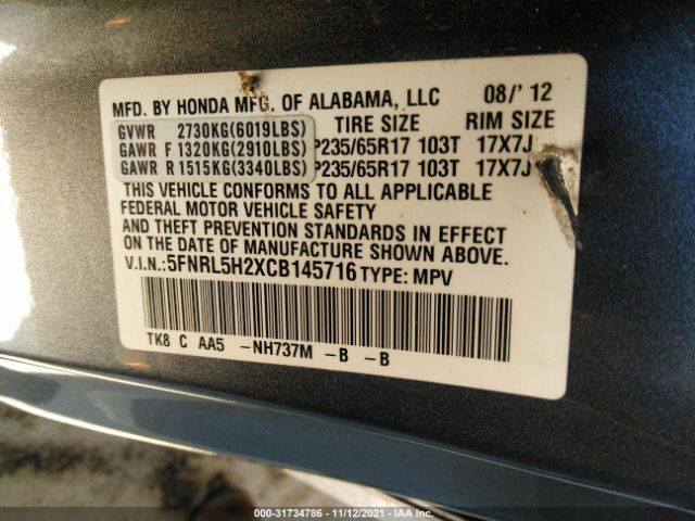 Photo 8 VIN: 5FNRL5H2XCB145716 - HONDA ODYSSEY 