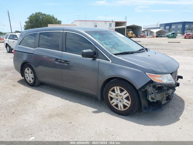 Photo 0 VIN: 5FNRL5H2XDB010625 - HONDA ODYSSEY 