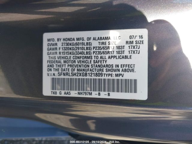 Photo 8 VIN: 5FNRL5H2XGB121809 - HONDA ODYSSEY 